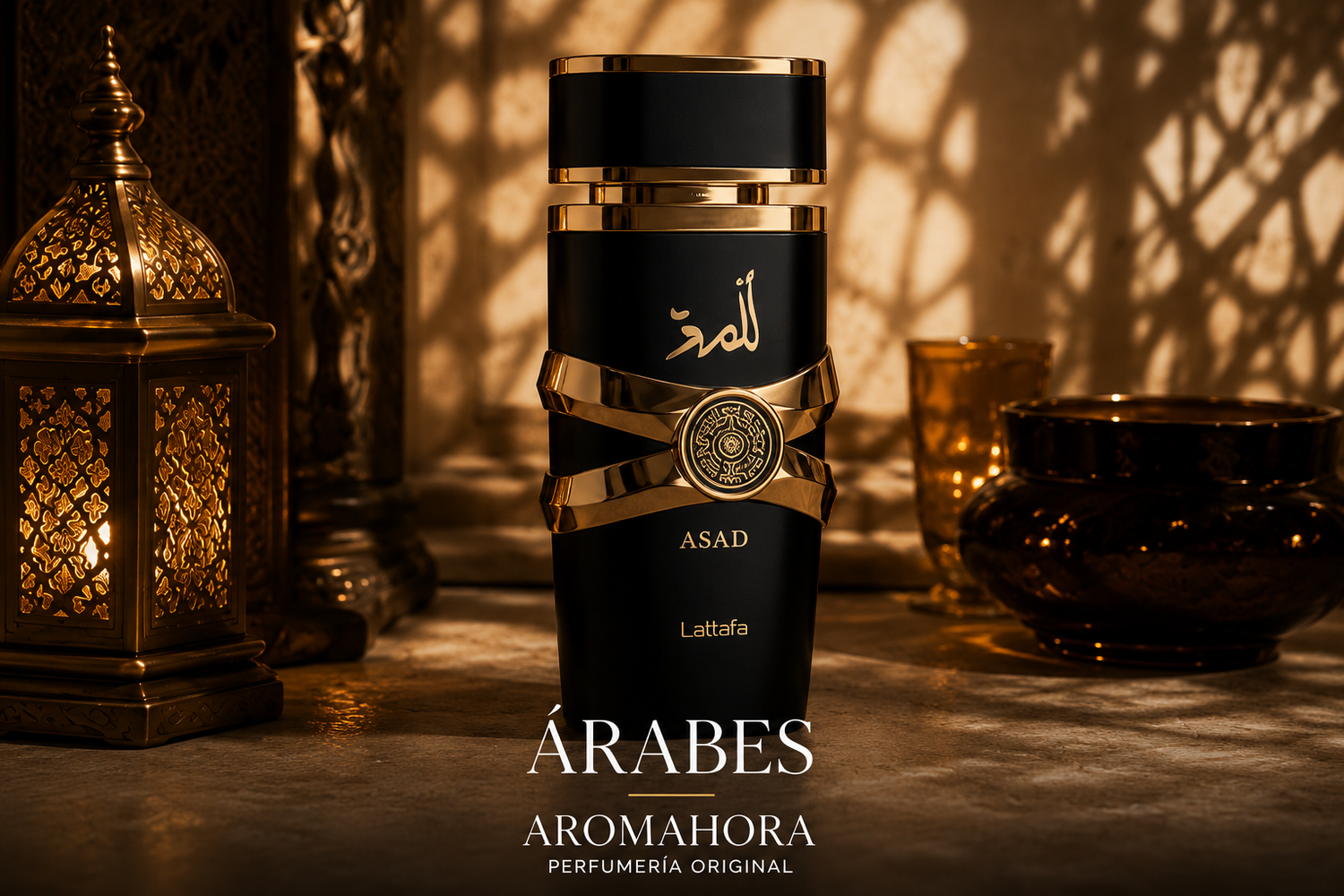 Perfumes Árabes